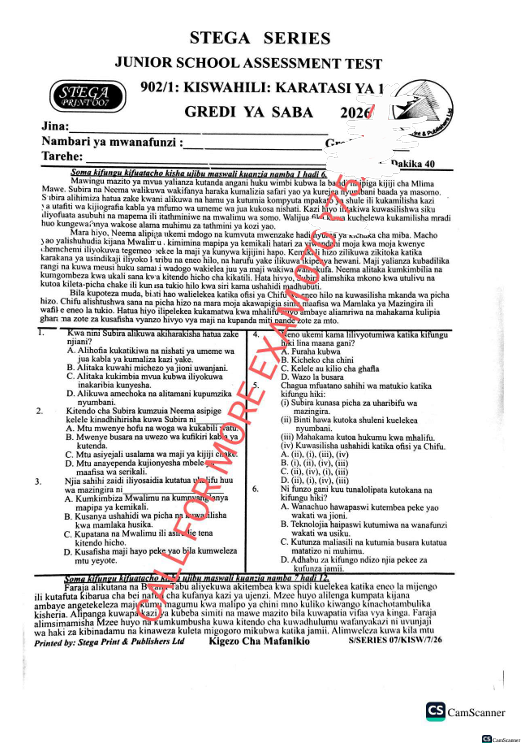 No preview available